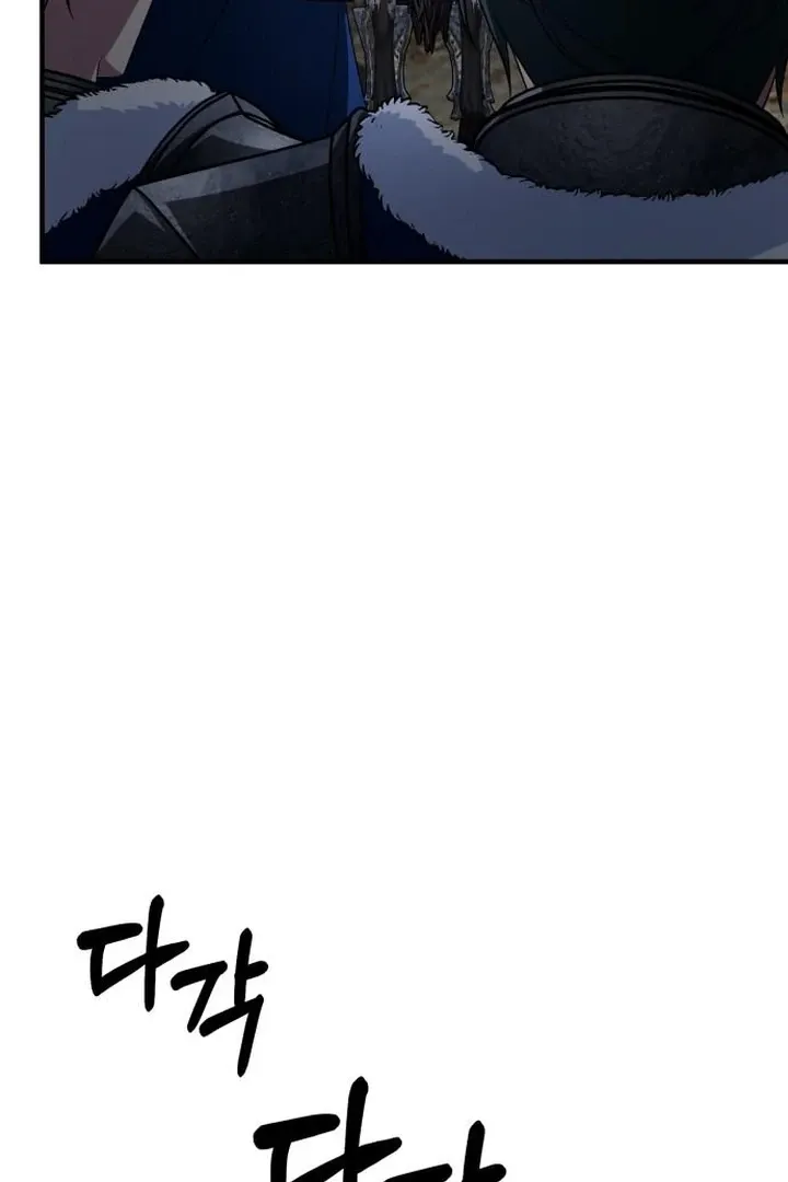 Read Lycan chapter 41 image 61 on Lezhin