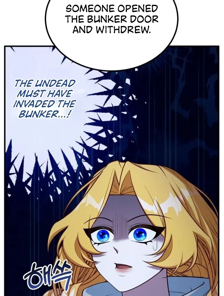 Read Lycan chapter 41 image 69 on Lezhin