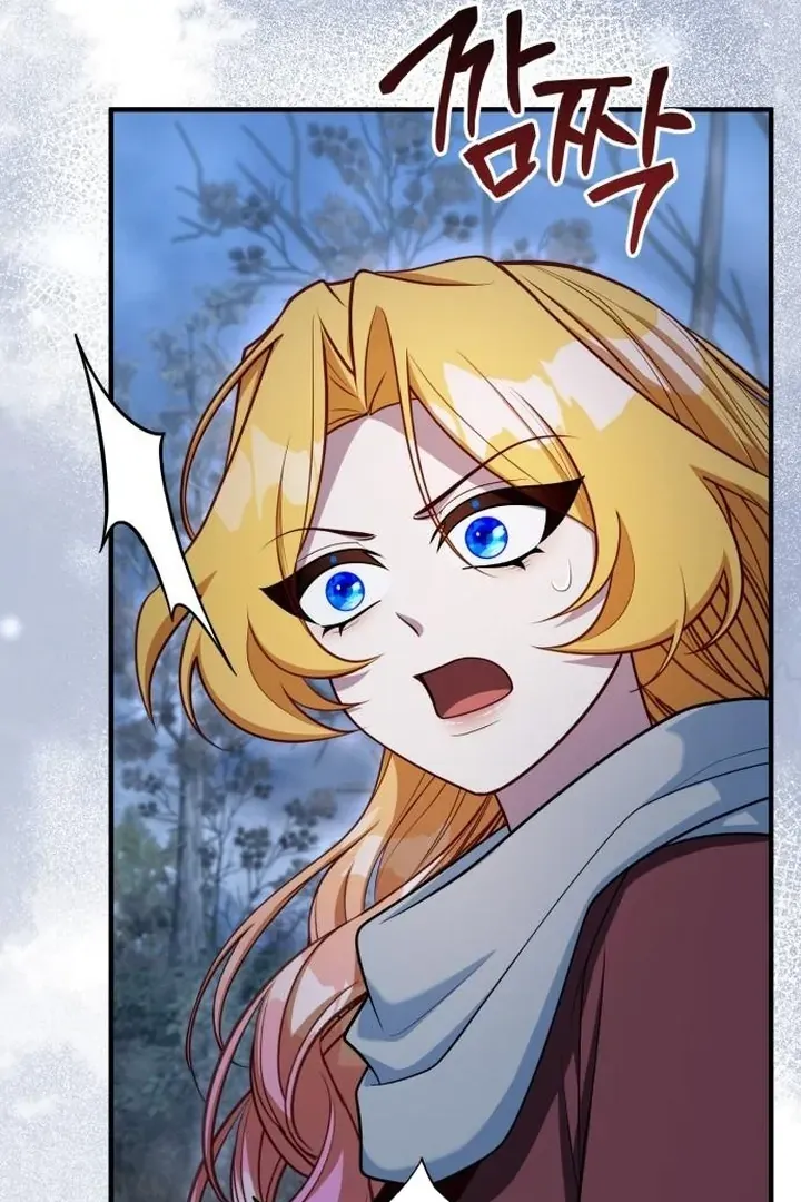 Read Lycan chapter 41 image 73 on Lezhin