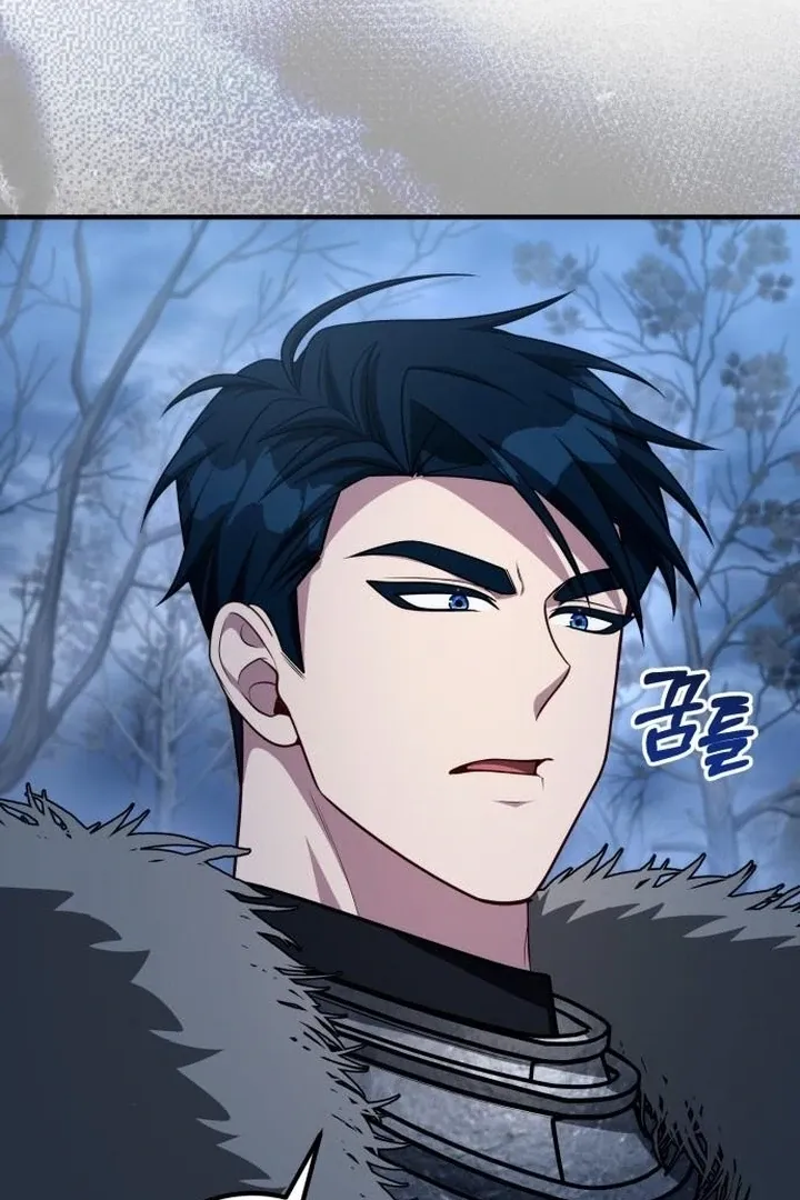 Read Lycan chapter 41 image 78 on Lezhin