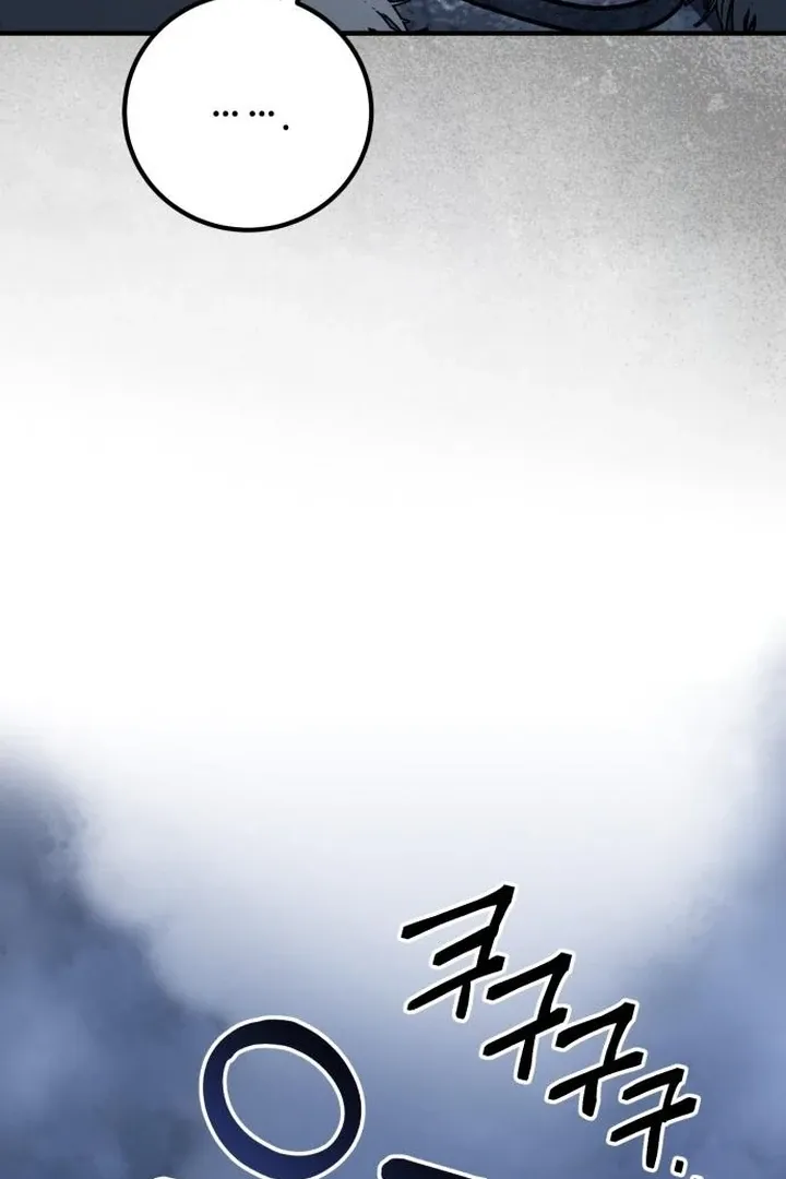 Read Lycan chapter 41 image 79 on Lezhin