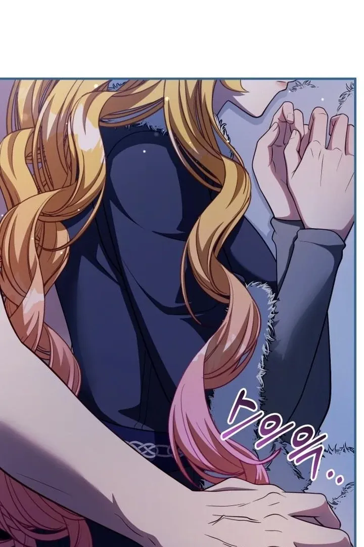Read Lycan chapter 41 image 8 on Lezhin