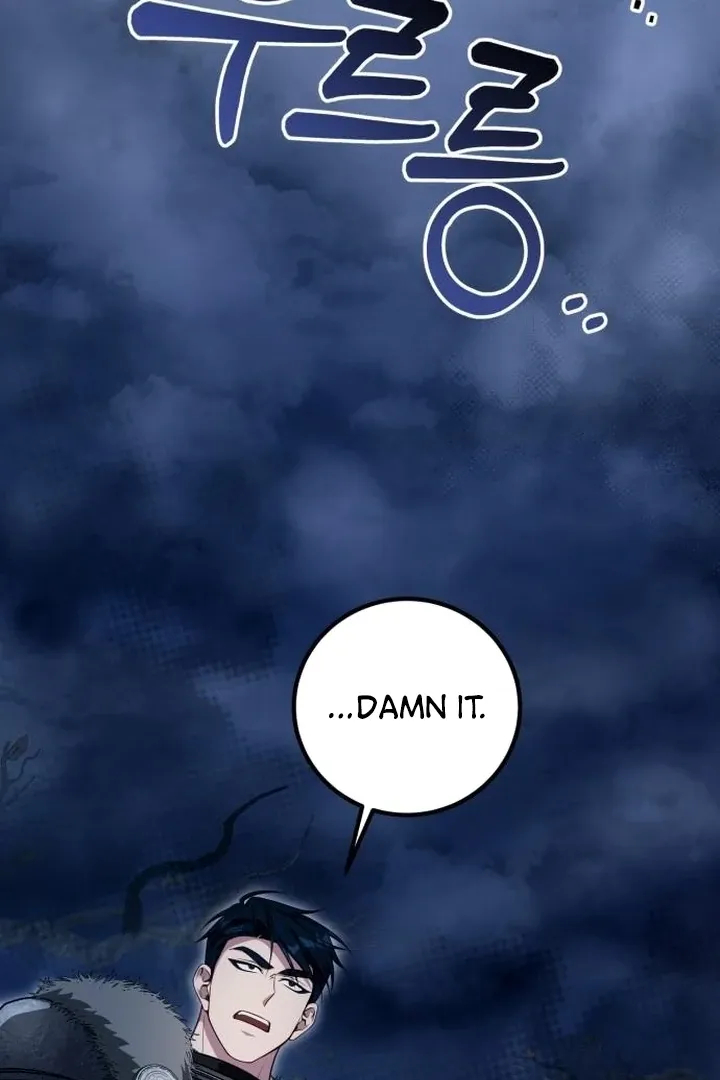 Read Lycan chapter 41 image 80 on Lezhin