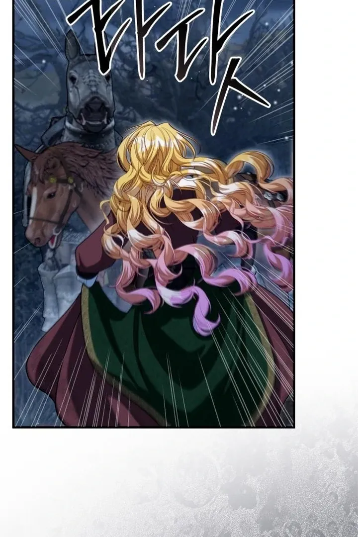 Read Lycan chapter 41 image 87 on Lezhin