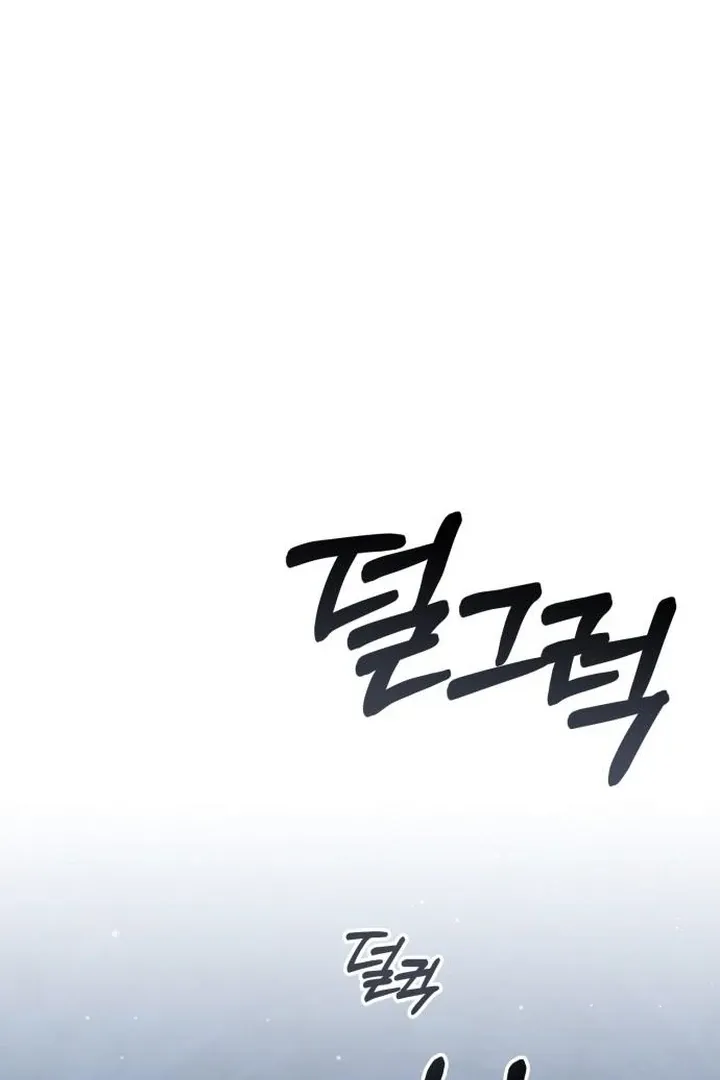 Read Lycan chapter 42 image 100 on Lezhin