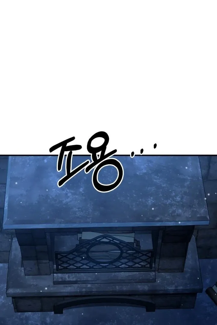 Read Lycan chapter 42 image 117 on Lezhin