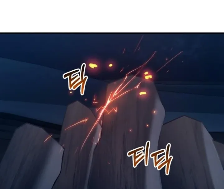 Read Lycan chapter 42 image 121 on Lezhin