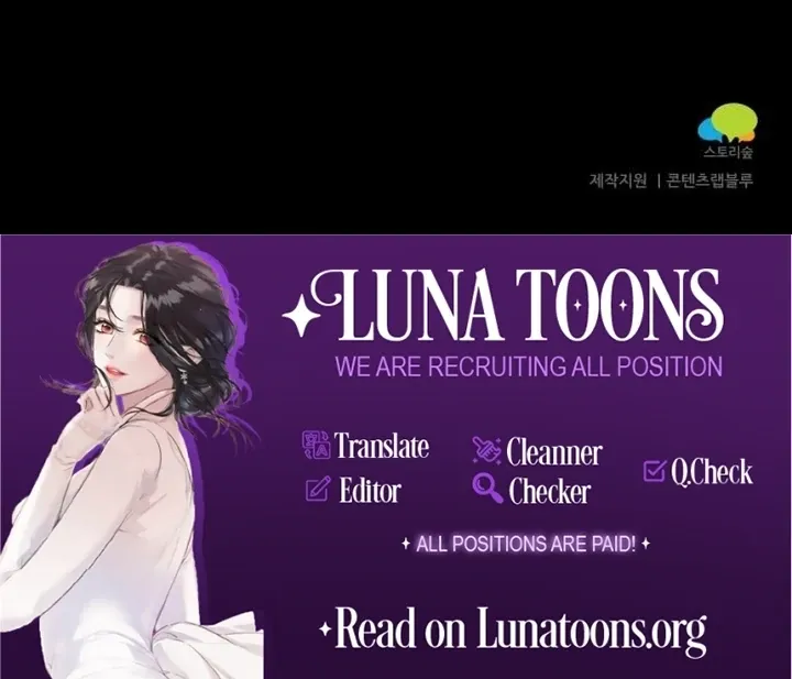 Read Lycan chapter 42 image 129 on Lezhin