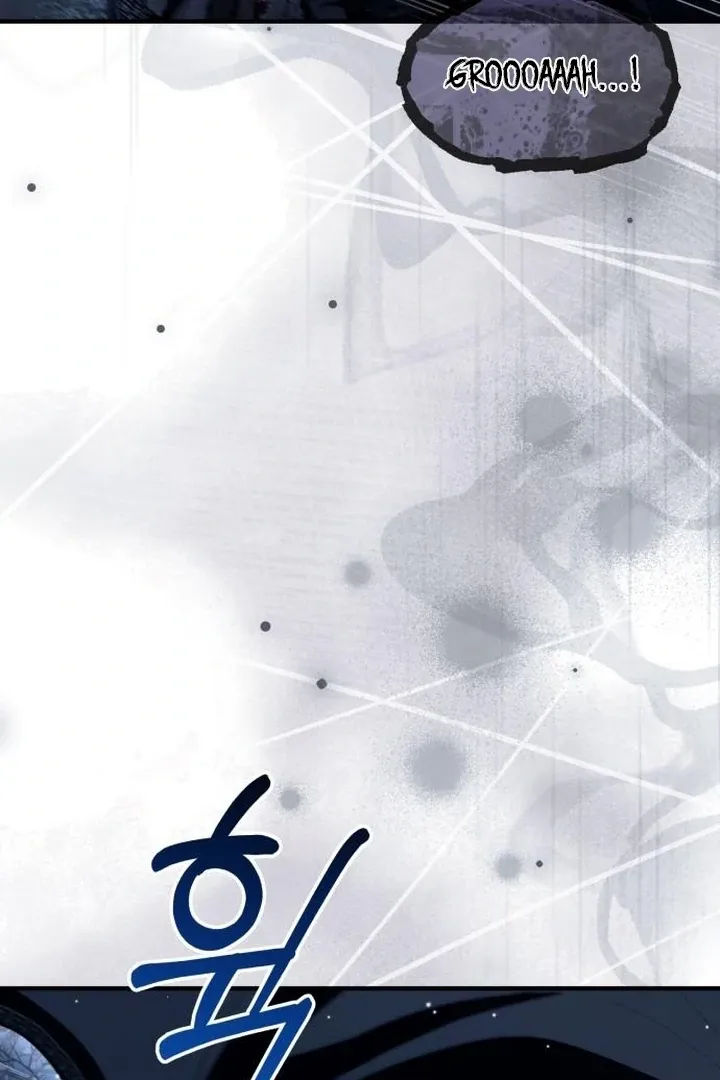 Read Lycan chapter 42 image 17 on Lezhin