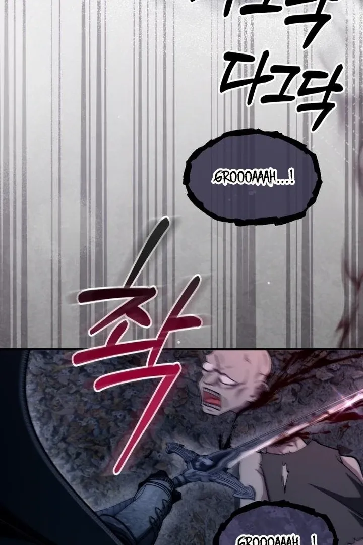 Read Lycan chapter 42 image 23 on Lezhin