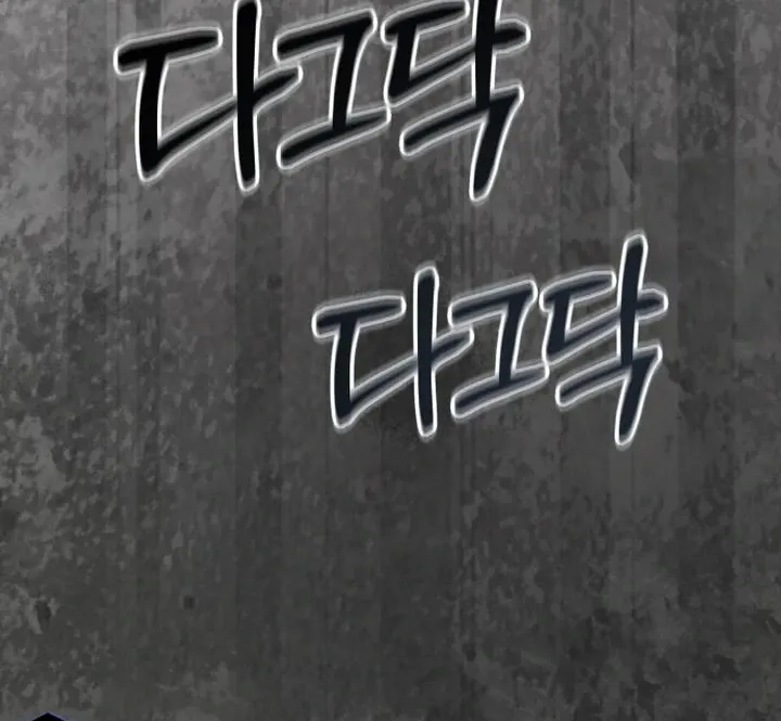 Read Lycan chapter 42 image 25 on Lezhin