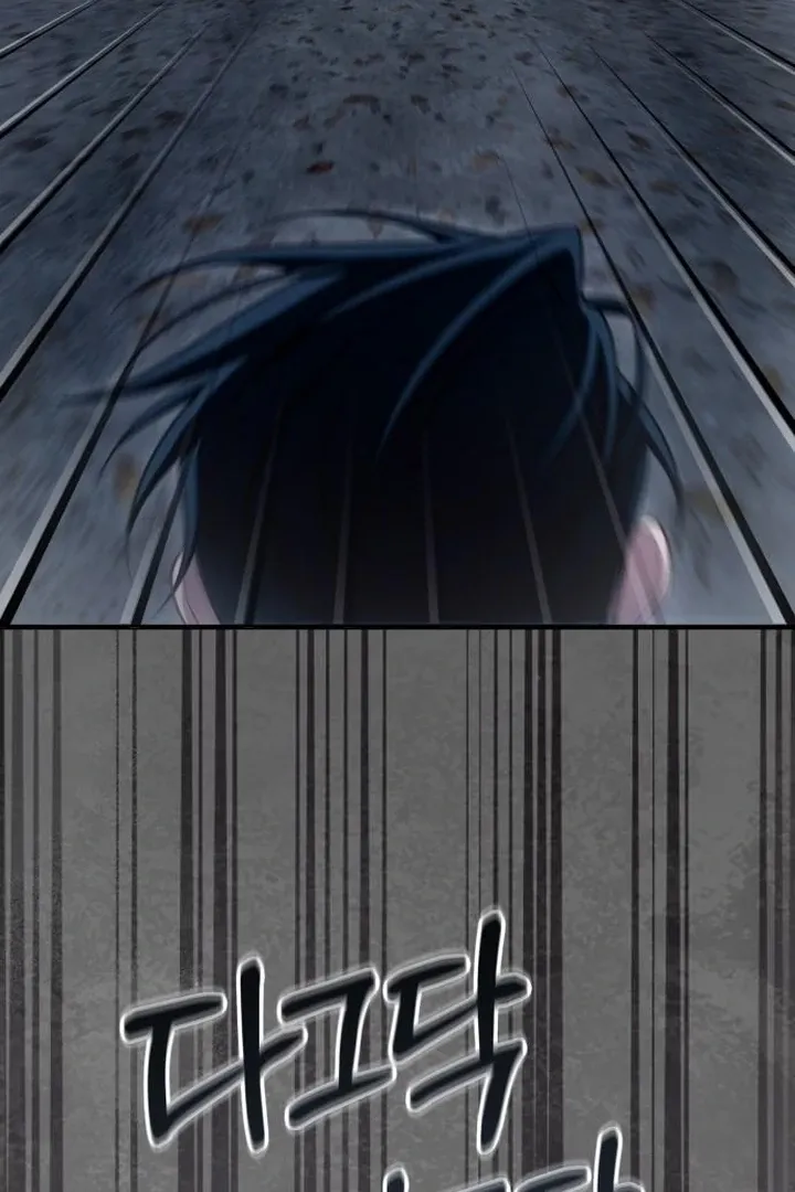 Read Lycan chapter 42 image 27 on Lezhin