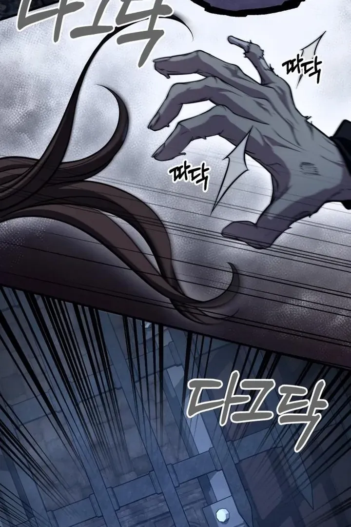 Read Lycan chapter 42 image 31 on Lezhin