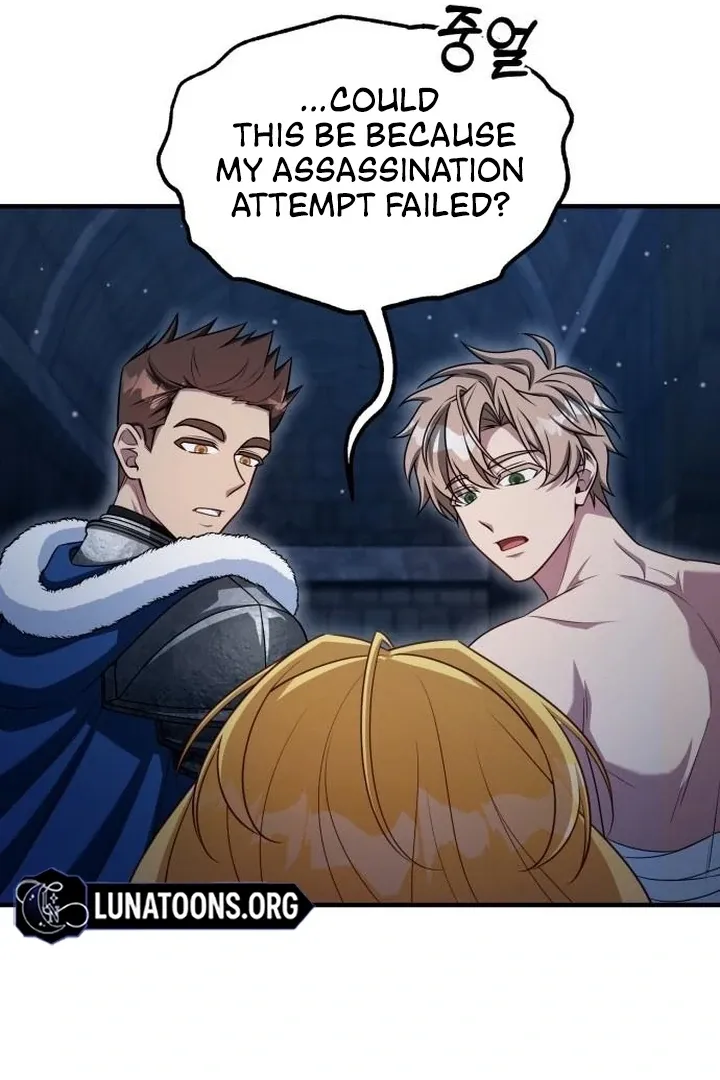 Read Lycan chapter 42 image 54 on Lezhin
