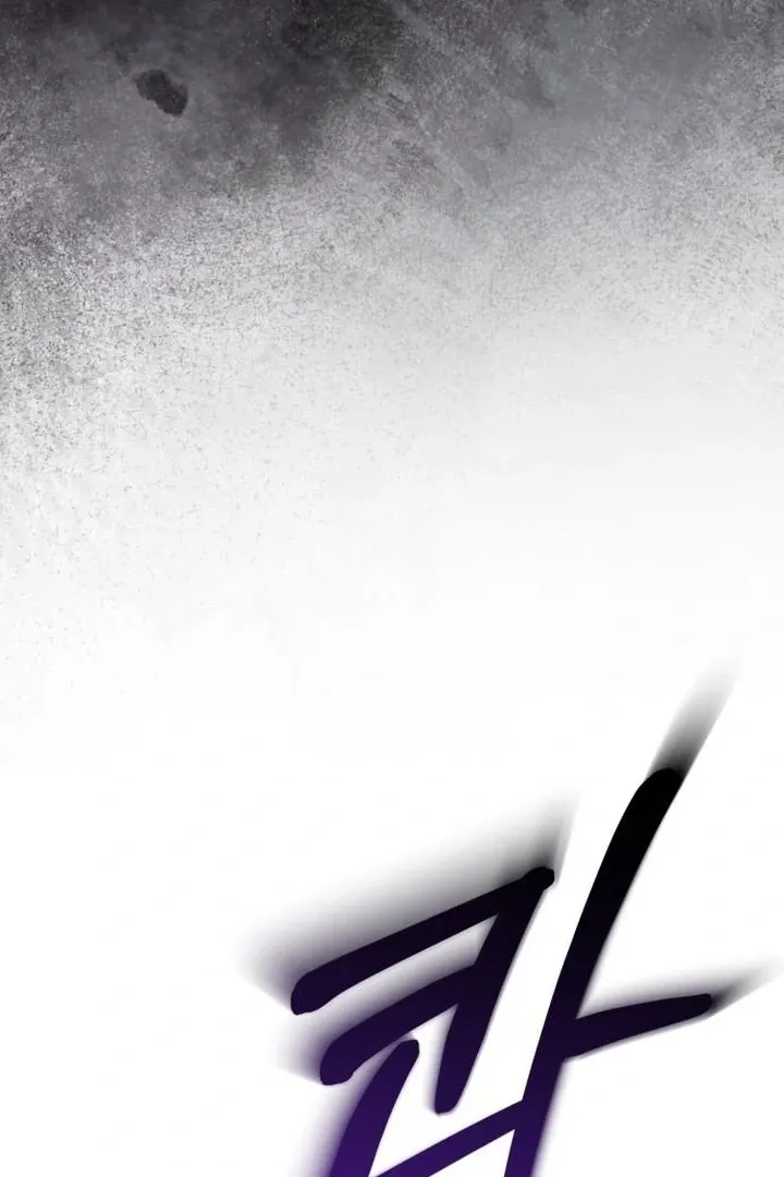 Read Lycan chapter 42 image 6 on Lezhin