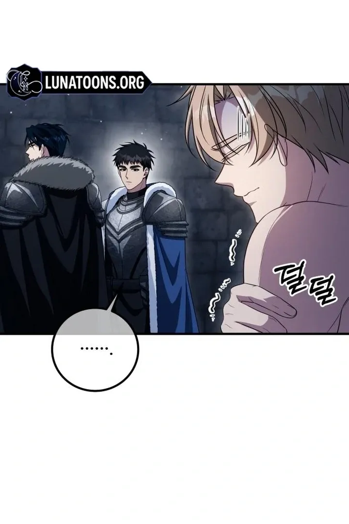 Read Lycan chapter 42 image 68 on Lezhin