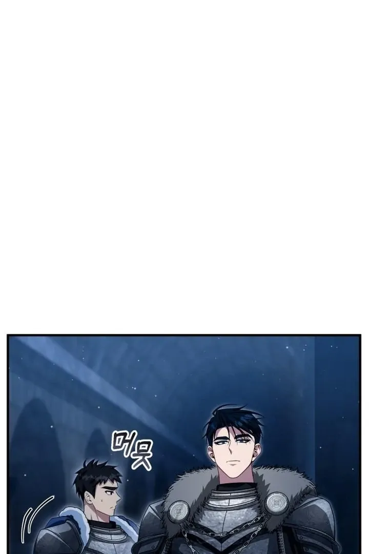 Read Lycan chapter 42 image 69 on Lezhin