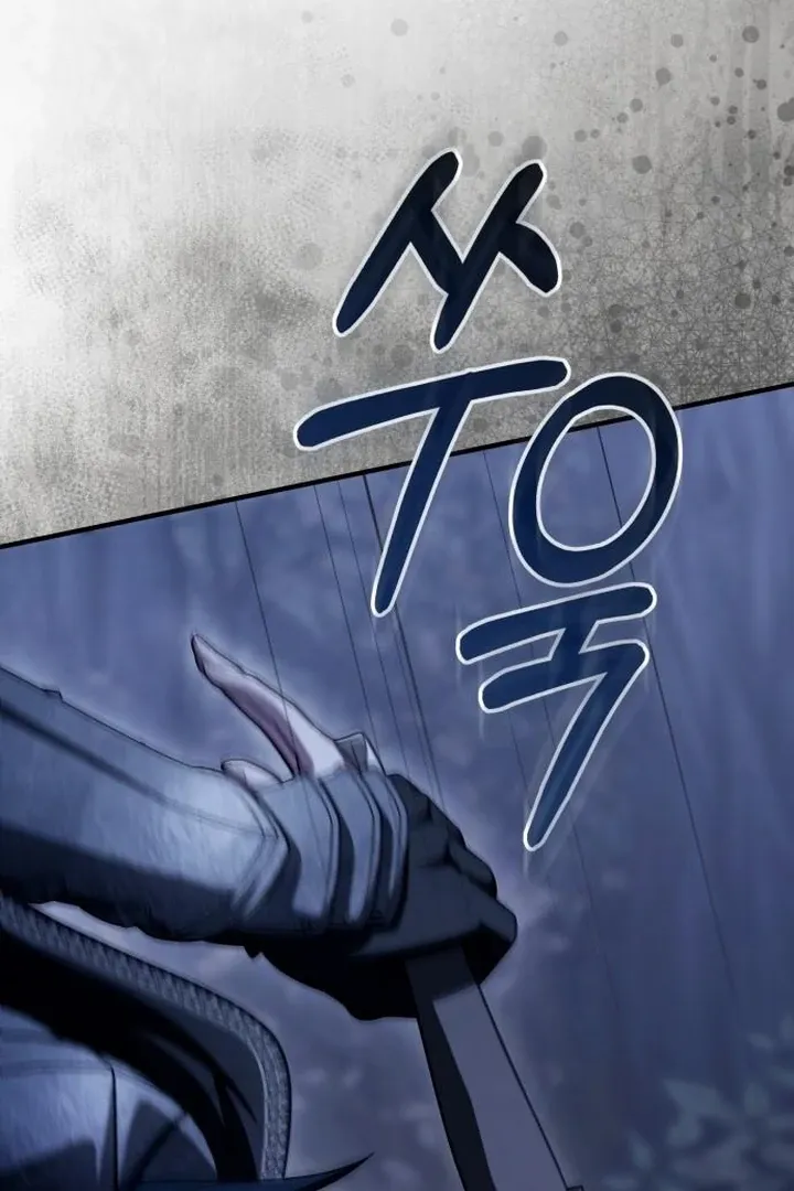 Read Lycan chapter 42 image 9 on Lezhin