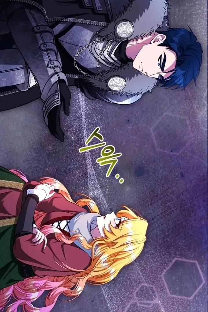 Read Lycan chapter 42 image 91 on Lezhin