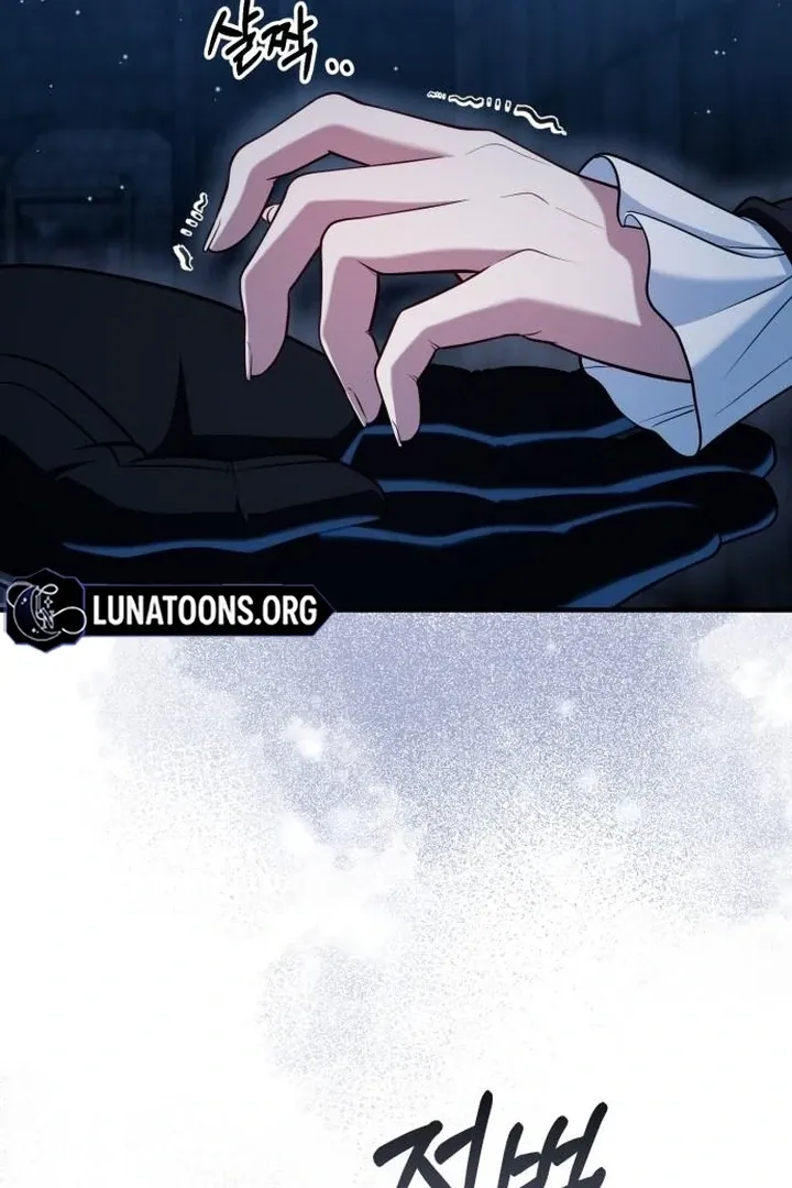 Read Lycan chapter 42 image 93 on Lezhin