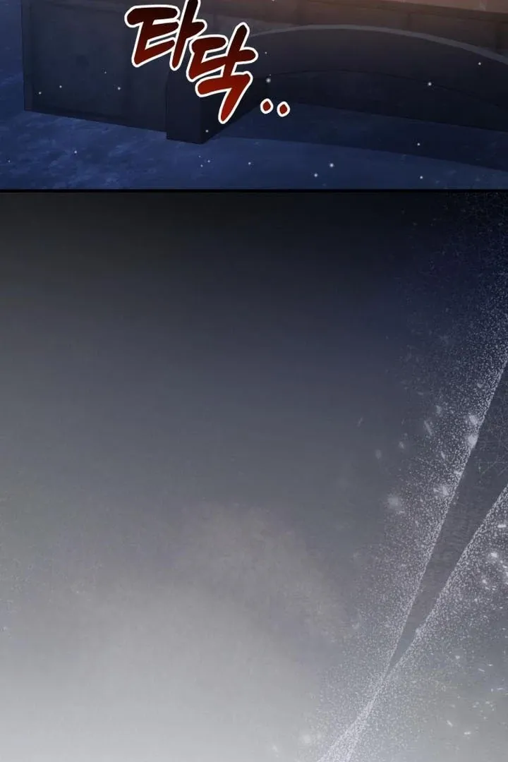 Read Lycan chapter 43 image 104 on Lezhin