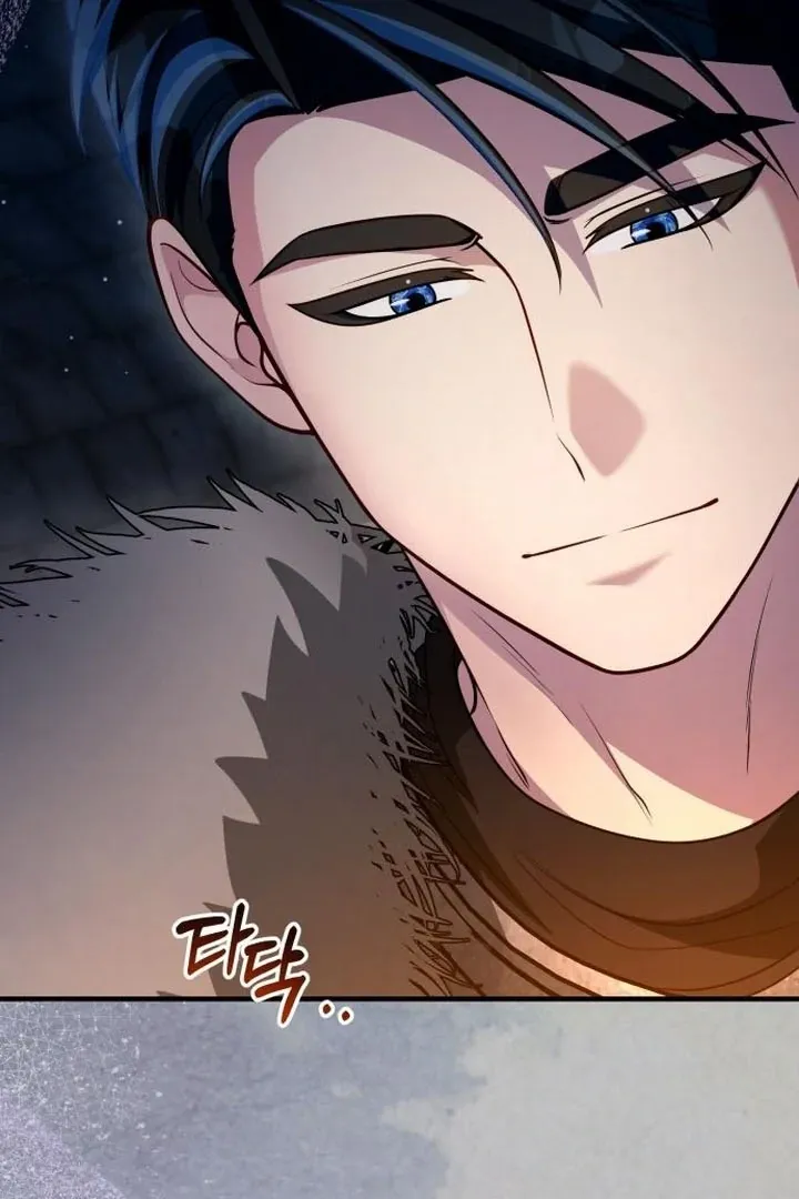 Read Lycan chapter 43 image 11 on Lezhin