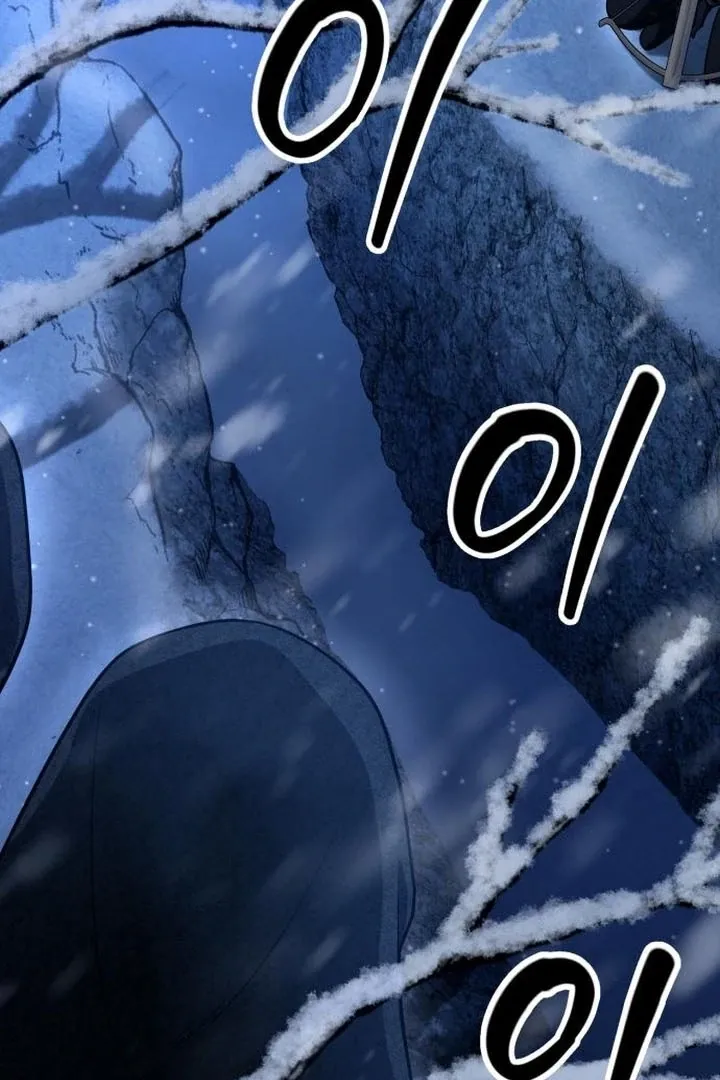 Read Lycan chapter 43 image 111 on Lezhin