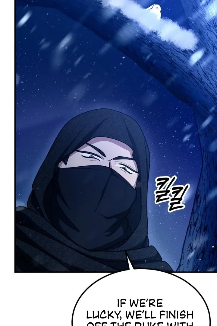 Read Lycan chapter 43 image 117 on Lezhin