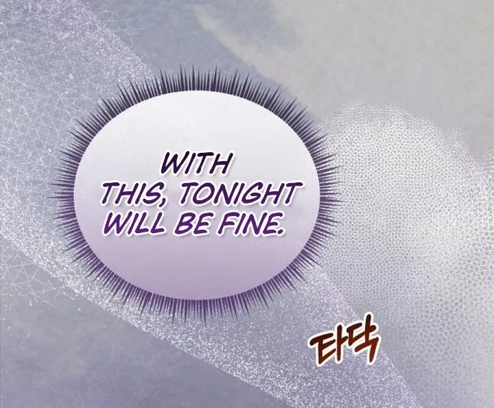 Read Lycan chapter 43 image 12 on Lezhin