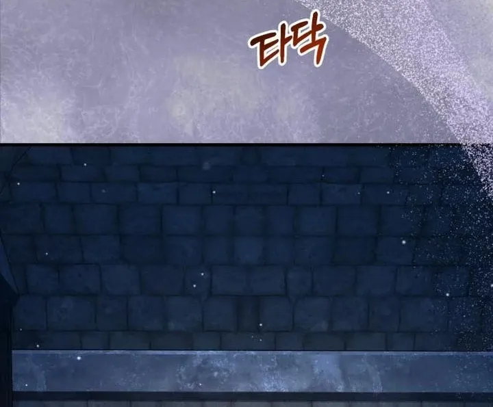 Read Lycan chapter 43 image 13 on Lezhin