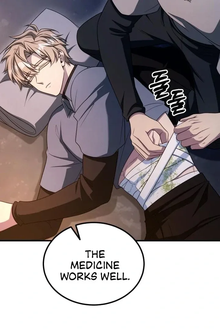 Read Lycan chapter 43 image 18 on Lezhin