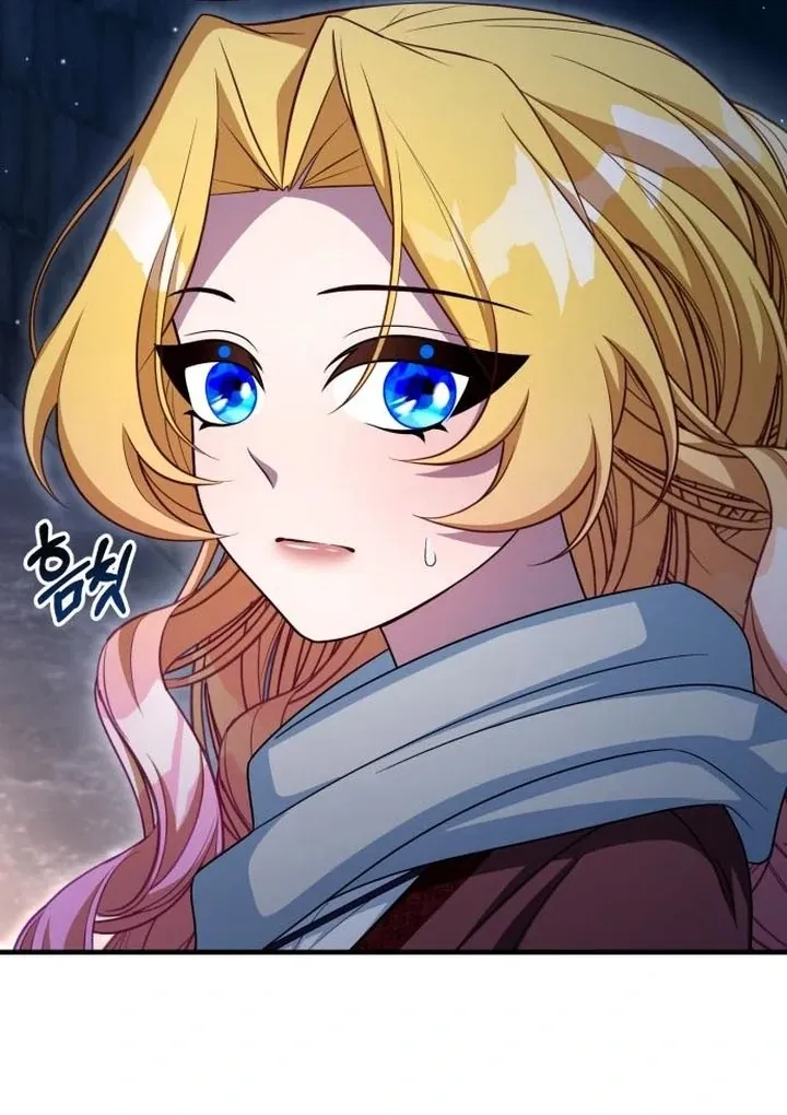 Read Lycan chapter 43 image 27 on Lezhin