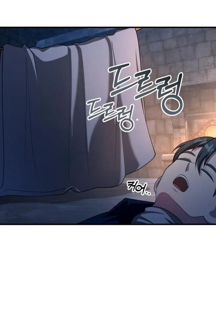 Read Lycan chapter 43 image 37 on Lezhin