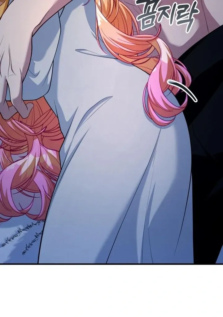 Read Lycan chapter 43 image 41 on Lezhin