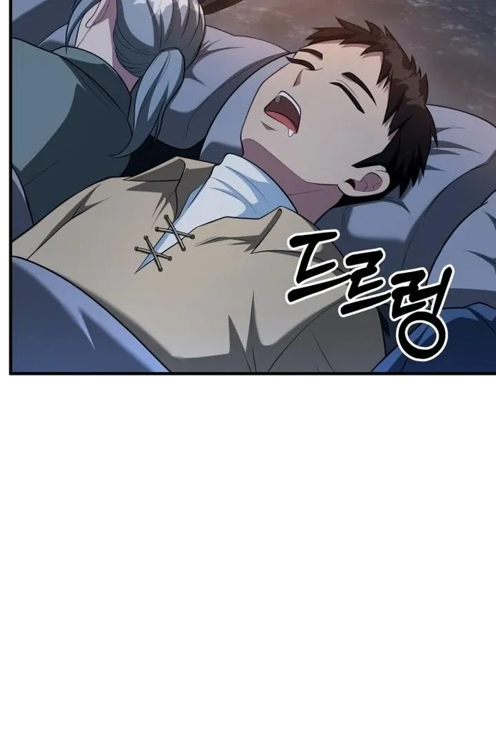 Read Lycan chapter 43 image 59 on Lezhin