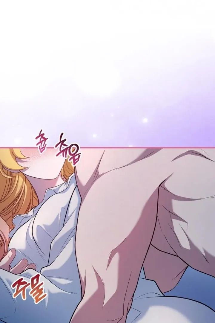 Read Lycan chapter 43 image 78 on Lezhin