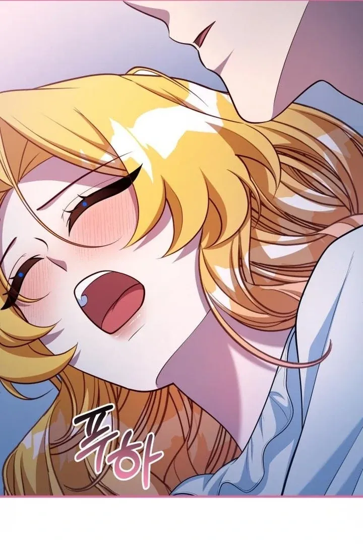 Read Lycan chapter 43 image 84 on Lezhin