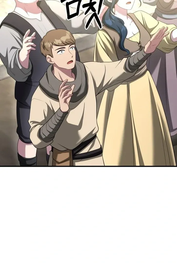 Read Lycan chapter 44 image 103 on Lezhin