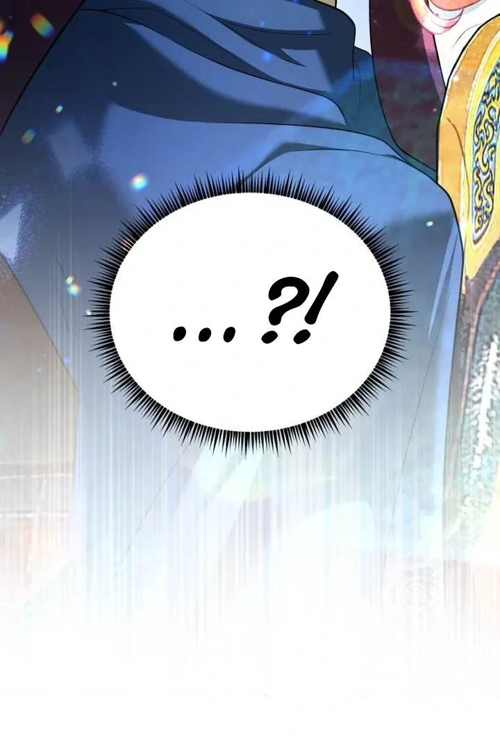Read Lycan chapter 44 image 112 on Lezhin