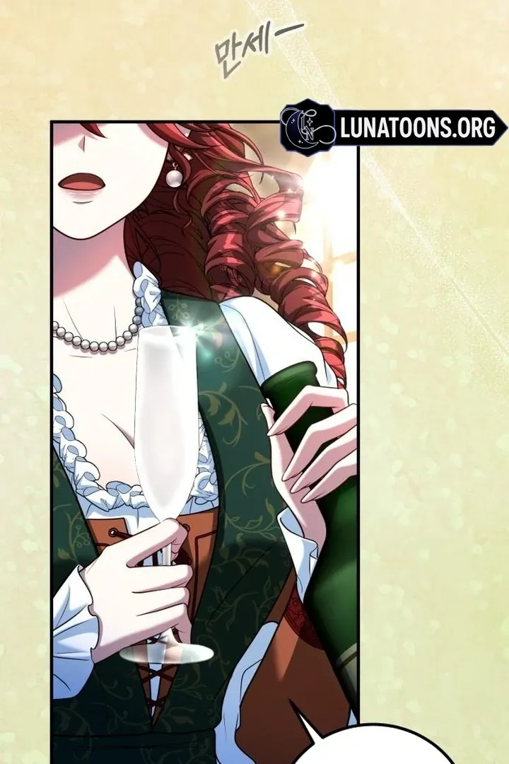 Read Lycan chapter 44 image 114 on Lezhin