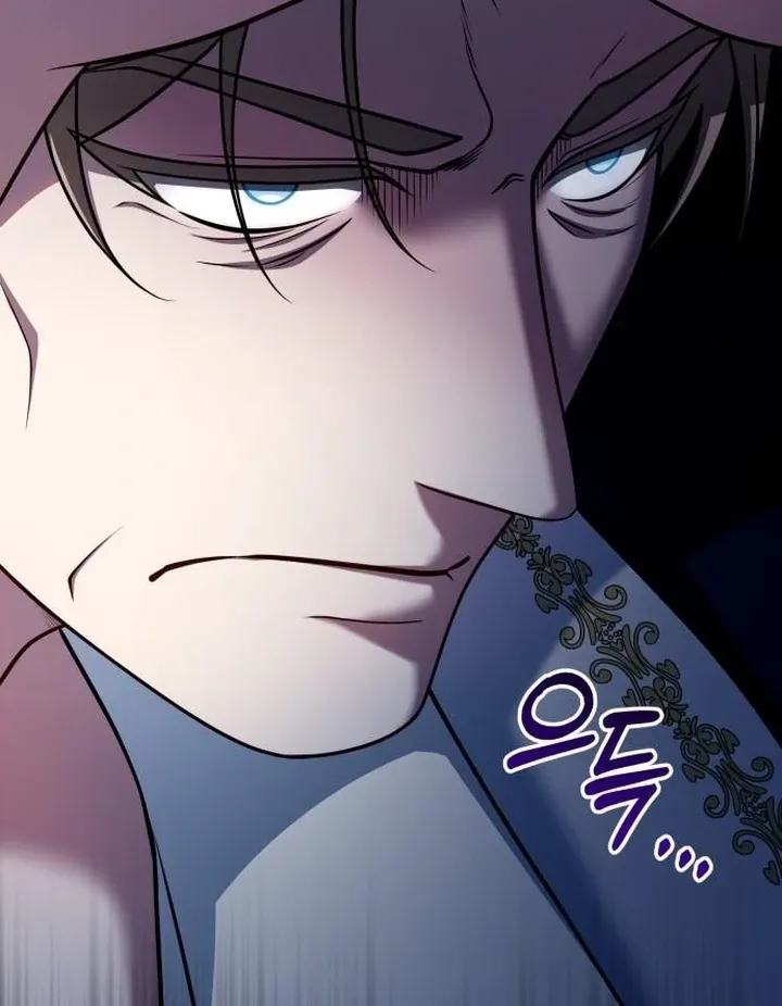 Read Lycan chapter 44 image 129 on Lezhin