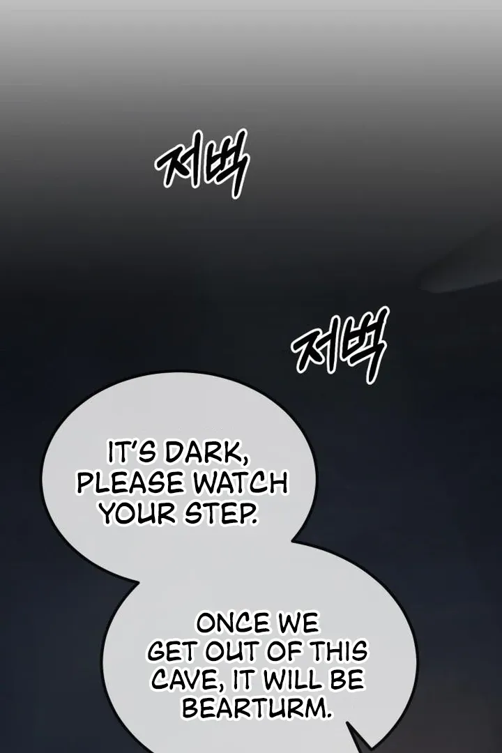 Read Lycan chapter 44 image 20 on Lezhin