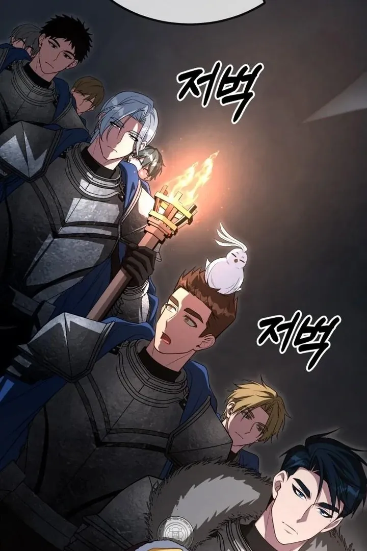 Read Lycan chapter 44 image 21 on Lezhin