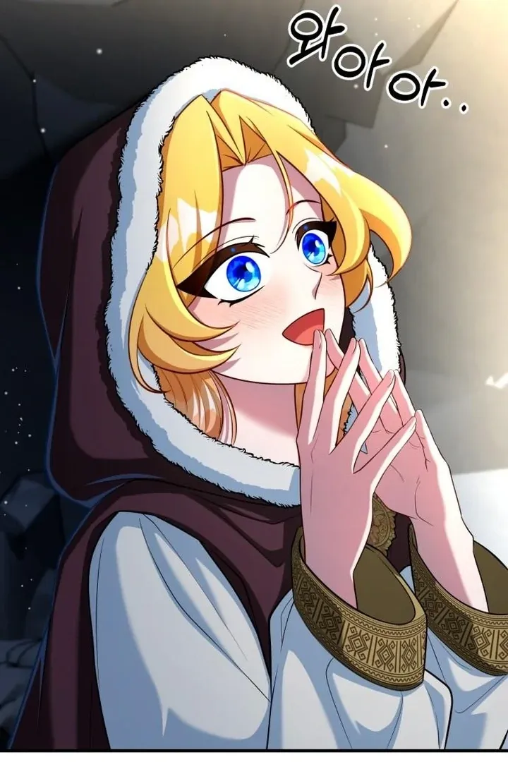 Read Lycan chapter 44 image 47 on Lezhin
