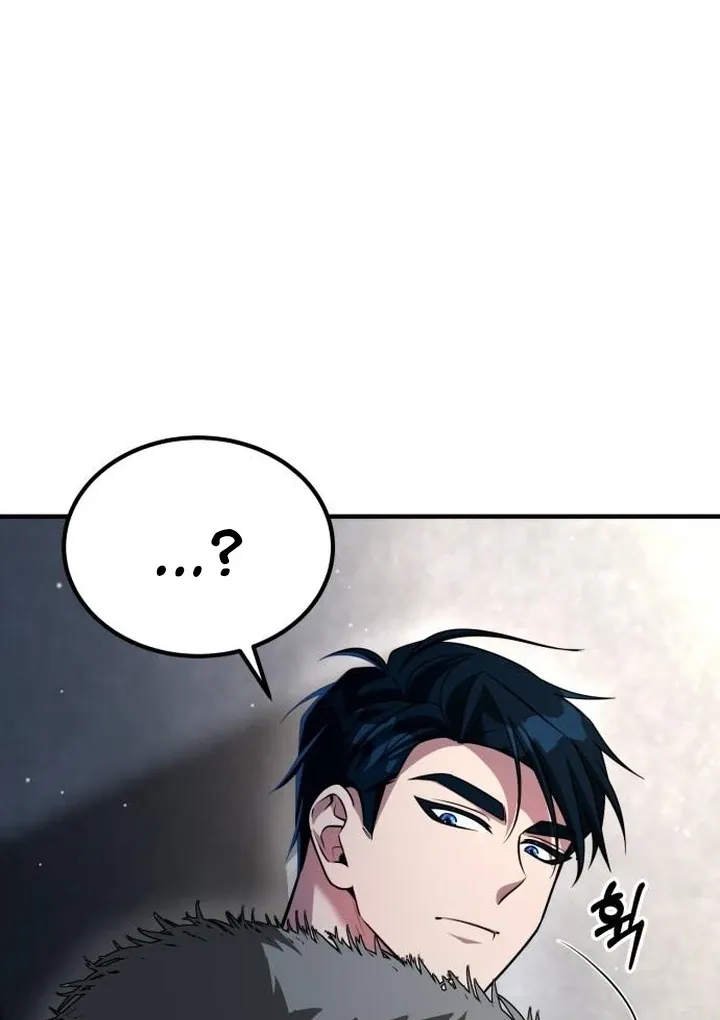 Read Lycan chapter 44 image 54 on Lezhin