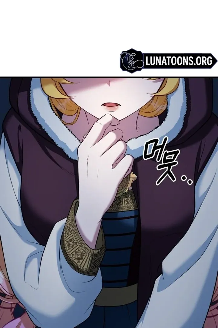 Read Lycan chapter 44 image 58 on Lezhin