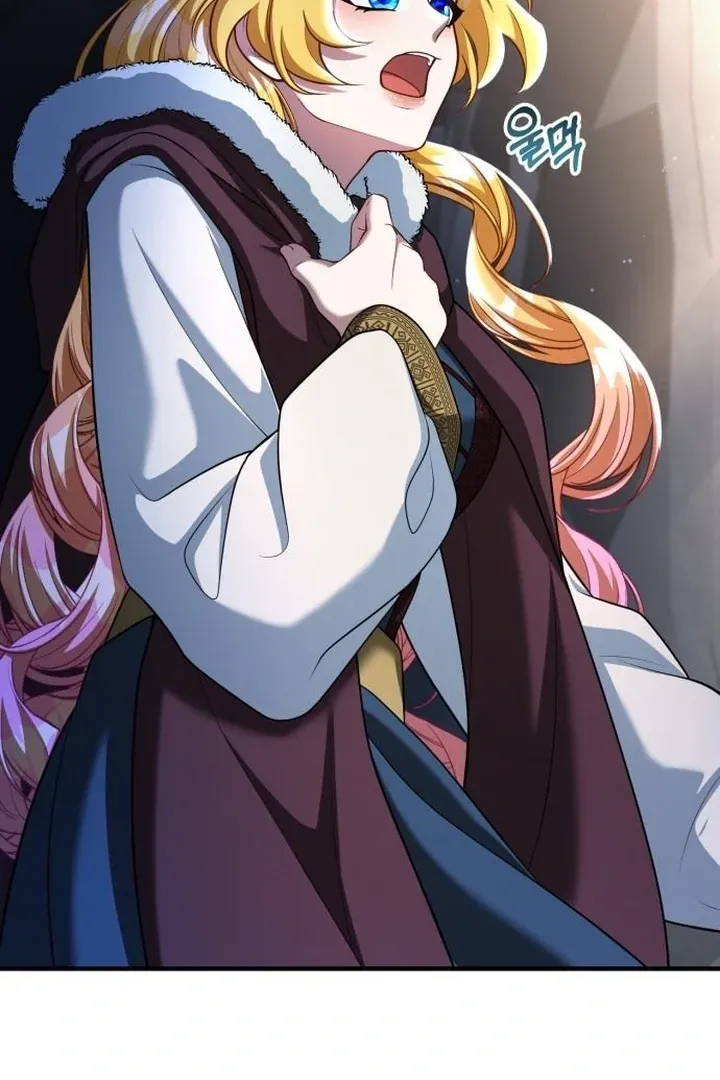 Read Lycan chapter 44 image 77 on Lezhin