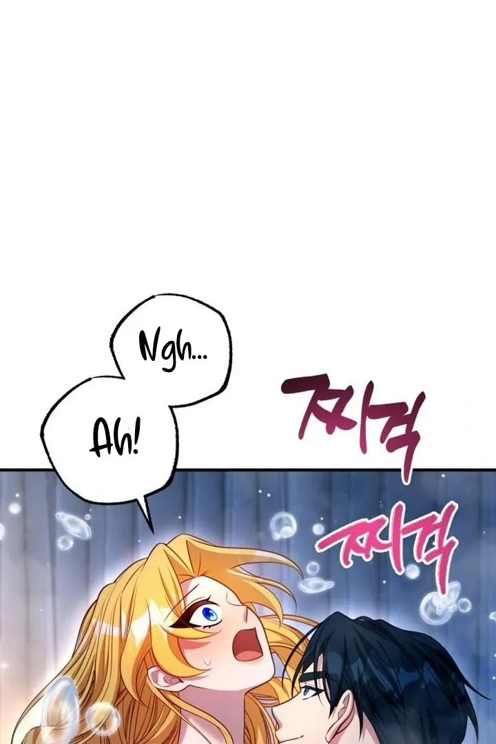 Read Lycan chapter 45 image 105 on Lezhin