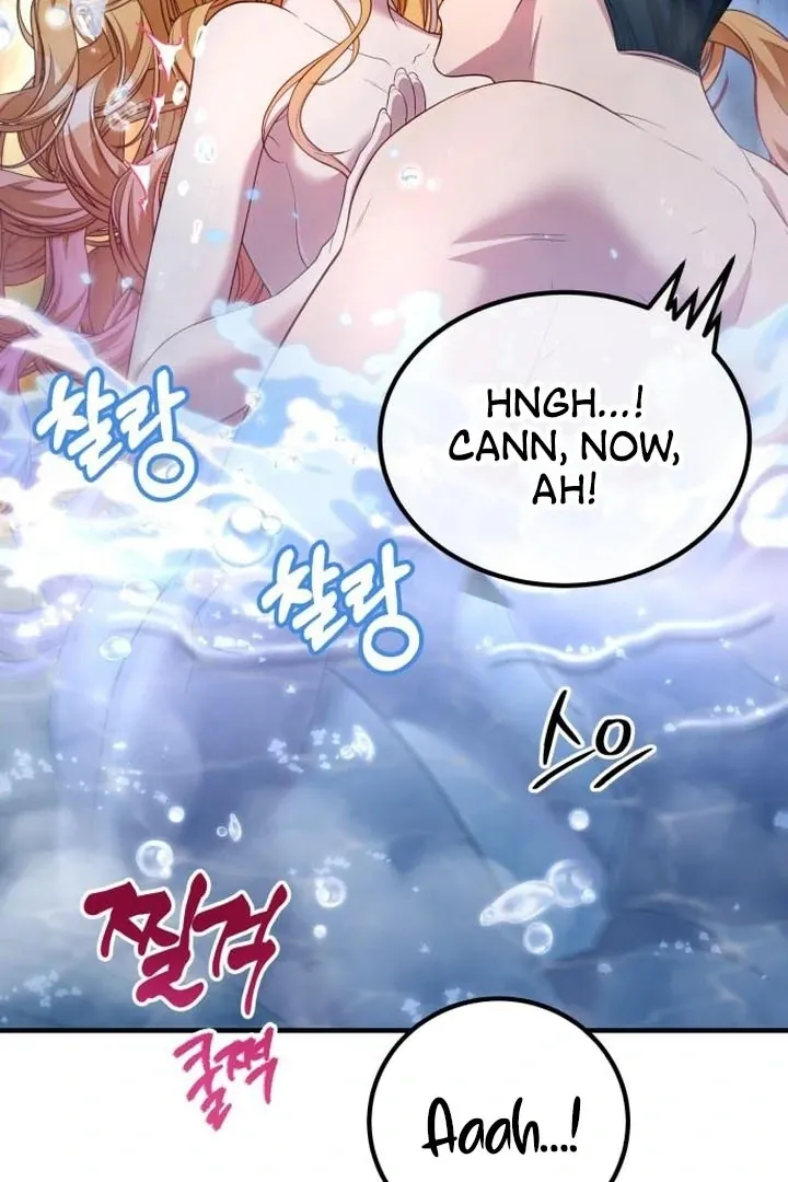 Read Lycan chapter 45 image 106 on Lezhin