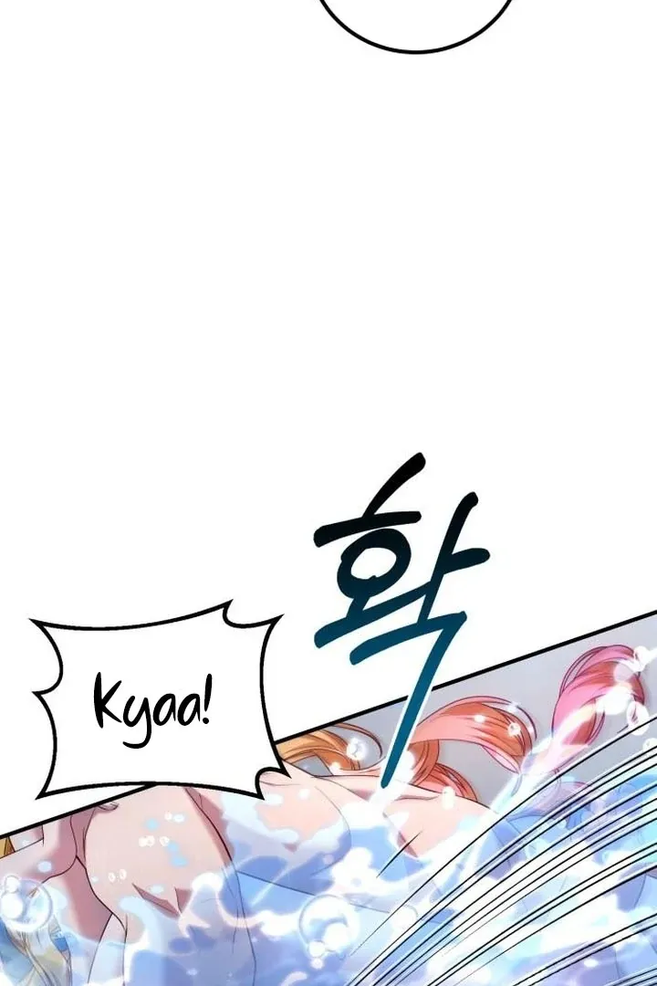 Read Lycan chapter 45 image 107 on Lezhin